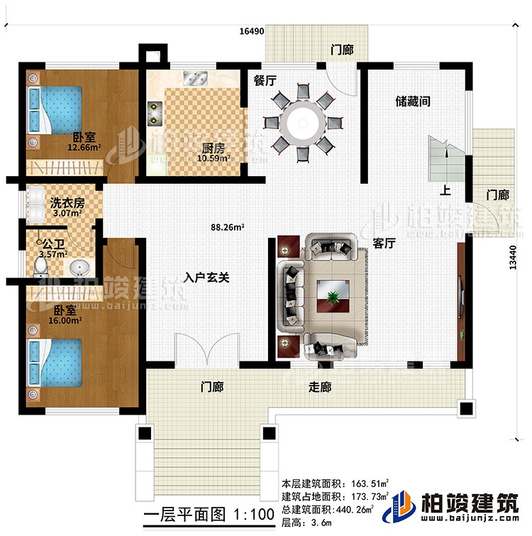 1625714899870452.jpg 7.jpg